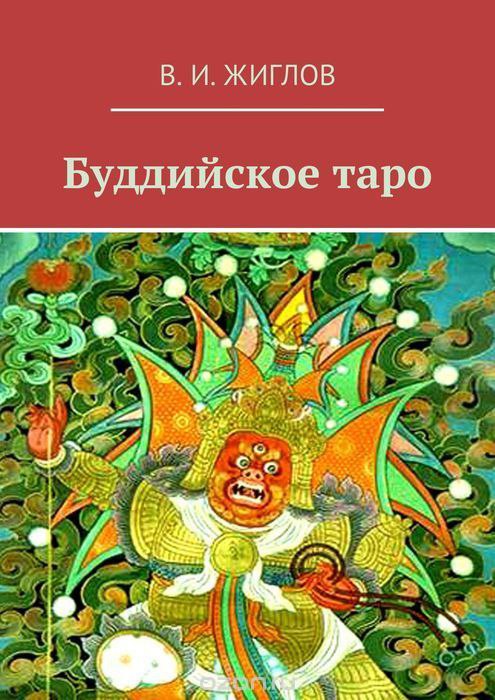   : https://fotostrana.ru/away?to=/sl/rHB1