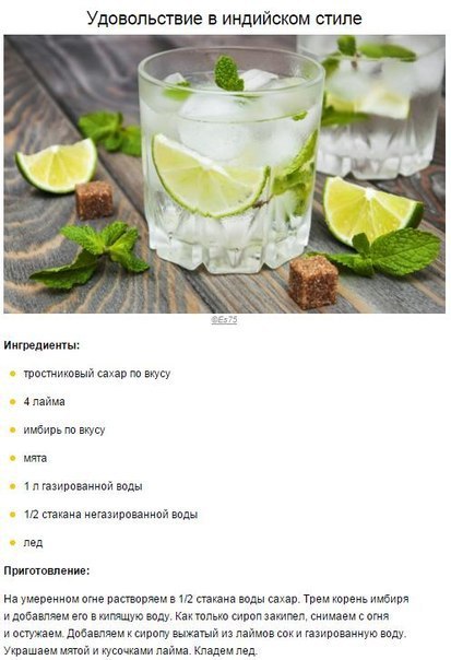 9  ,     - 5