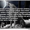  ,  -  29  2016    