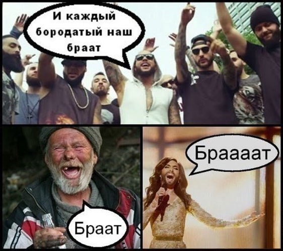    :D - 5  2016  00:02