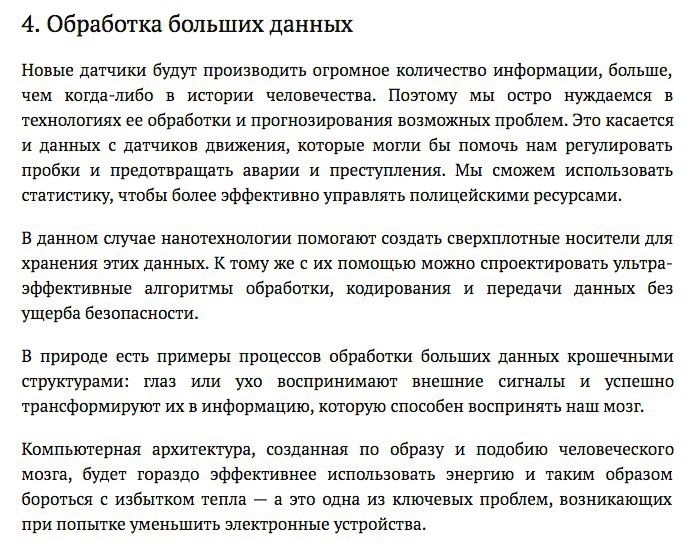 5 ,    .  https://fotostrana.ru/away?to=/sl/SM12 - 5