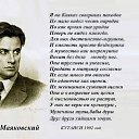  Ehtibar, , 59  -  9  2016    