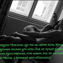 ���� ���������, �������, 43 ���� - ��������� 19 ������ 2016 � ������ �******�