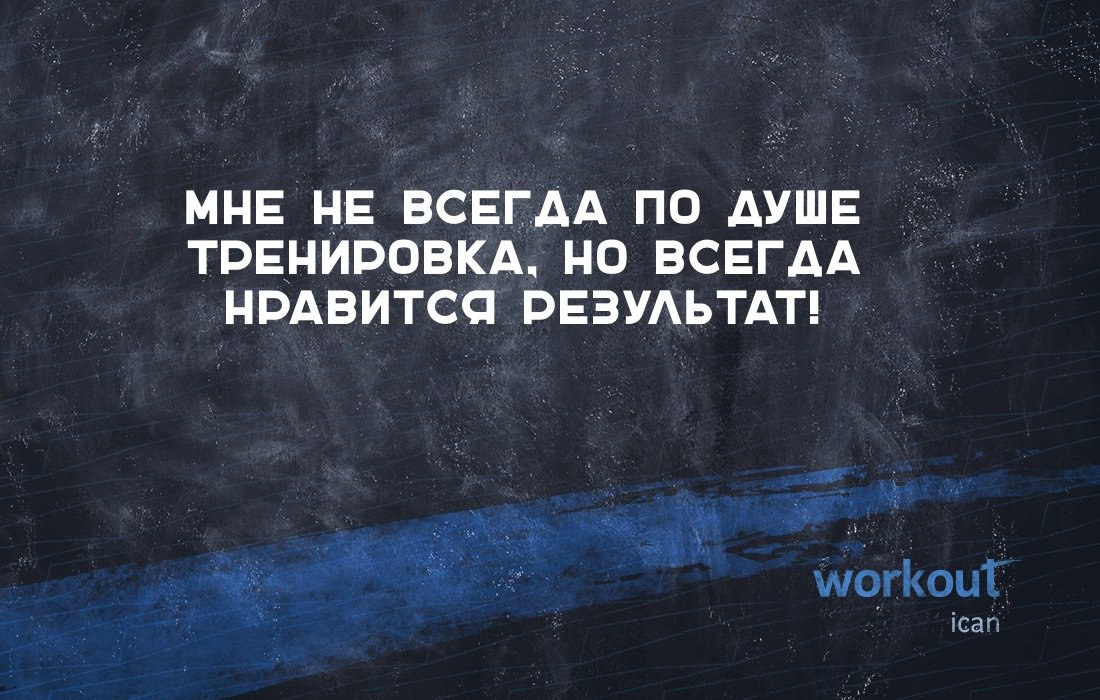 #@ican