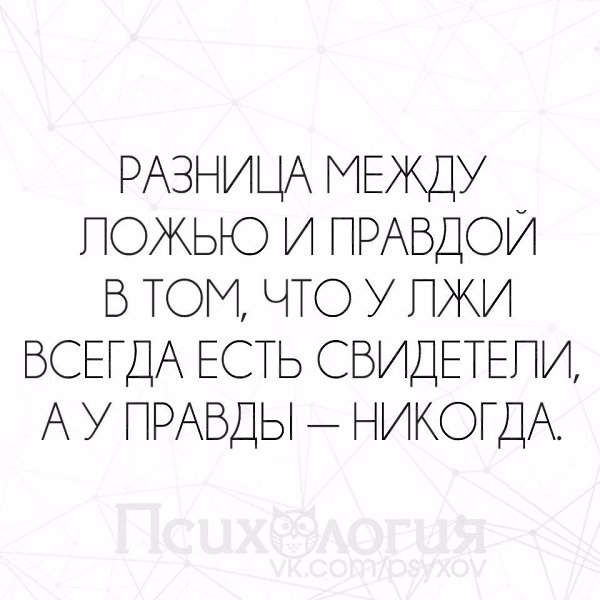  - 6  2016  20:12