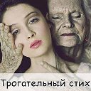 ���� �����, ������, 65 ��� - ��������� 31 ��� 2016 � ������ ������ ��������