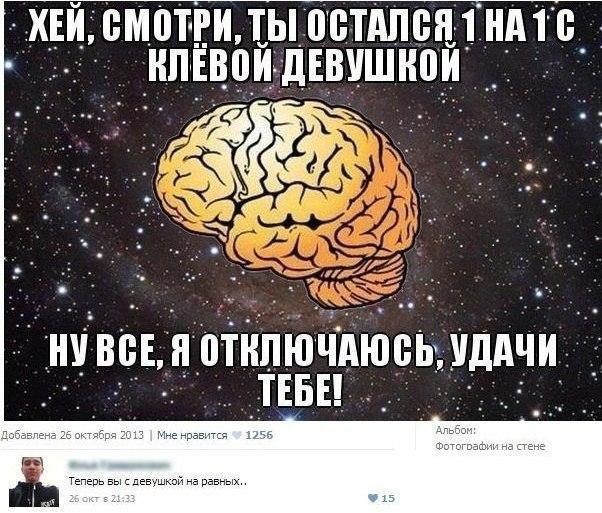  - 6  2016  19:37
