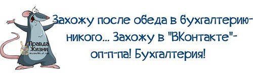   - 8  2016  16:24