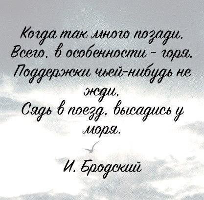  - 14  2016  20:58 - 4