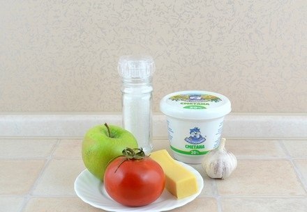САЛАТ