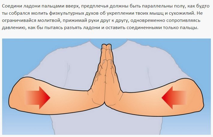  ,   27  .       ... - 3
