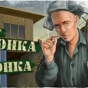 ���� ������, �����������, 53 ���� - ��������� 8 ��� 2016 � ������ ������ ��������