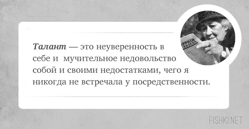 ?     "" ?