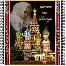 , ,, ,  ,   .      ...