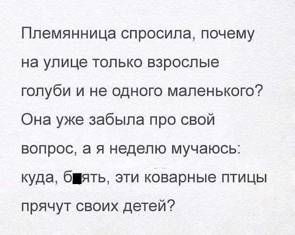   - 18  2016  02:44
