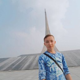  , , 60  -  11  2016