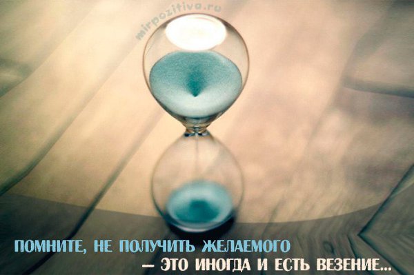   - 24  2016  11:19