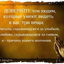 ���� �������, ����, 69 ��� - ��������� 5 ��� 2016 � ������ ������ ��������