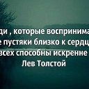 ���� �����, ����, 52 ���� - ��������� 1 ������ 2016 � ������ ������ ��������