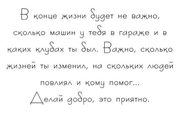 BEST | , ,  - 7  2016  17:48