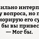 ���� �������, �������� - ��������� 30 ������� 2016 � ������ ������ ��������