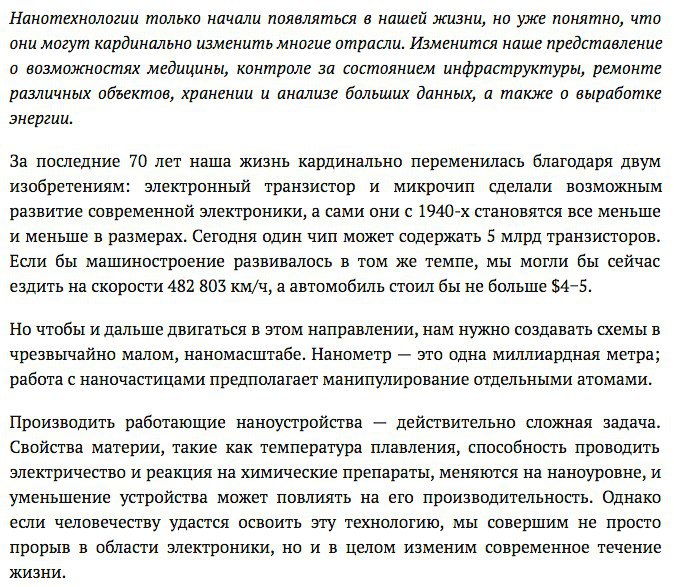 5 ,    .  https://fotostrana.ru/away?to=/sl/SM12