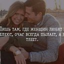 ���� ����, ����� - ��������� 12 ������ 2016 � ������ ������ ��������