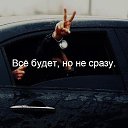 ���� ����, �������, 37 ��� - ��������� 21 ������ 2016