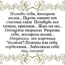 ���� Verochka, ������ - ��������� 13 ������� 2016 � ������ ���� ����������