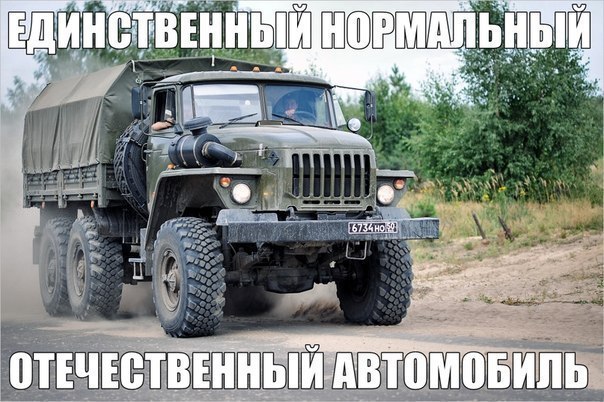    :-) - 11  2016  11:46