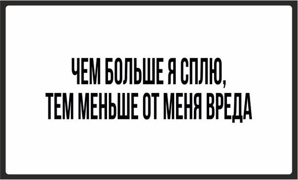  - 9  2016  17:49