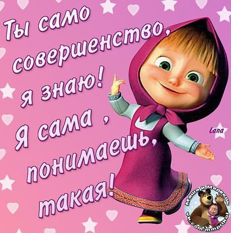 :) )))