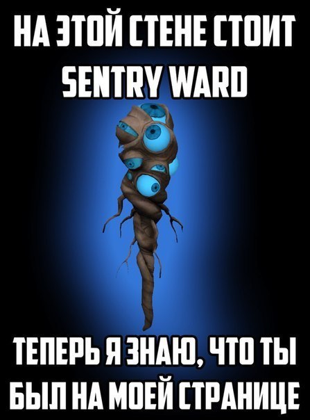 Dota 2 [  ] - 3  2016  05:48