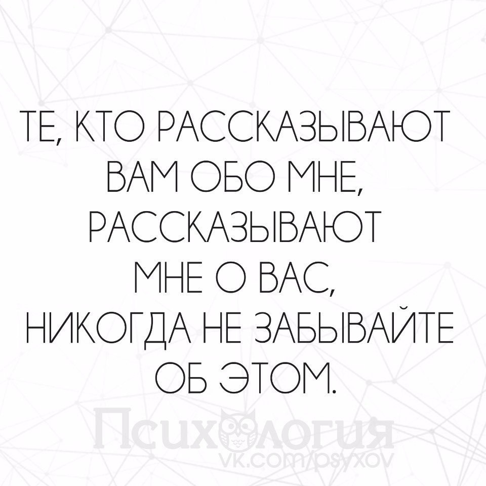  - 3  2016  14:13