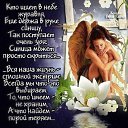 ���� �����, ������-��-����, 66 ��� - ��������� 12 ����� 2016 � ������ ������ ��������