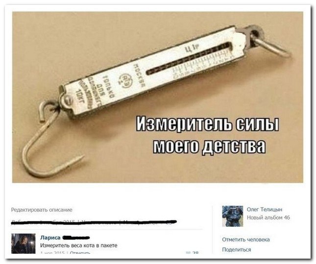     - 6  2016  19:05