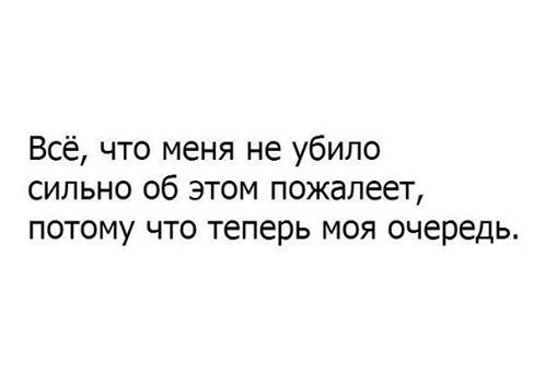 - 13  2016  13:59