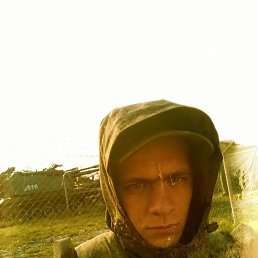 ���� ������, ���������, 31 ��� - ��������� 28 ��� 2016