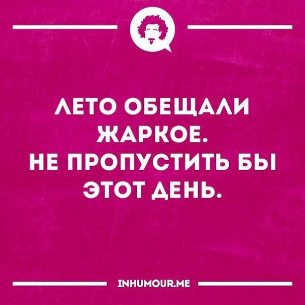   - 23  2016  08:15