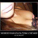  Vadim, , 44  -  22  2016    