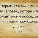 ���� ����, ������, 43 ���� - ��������� 8 ������� 2016 � ������ ������ ��������