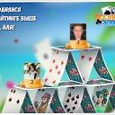  , , 43  -  9  2016    -