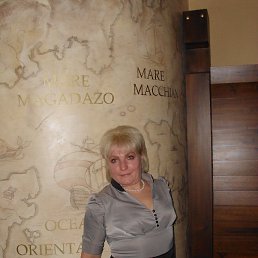 ���� T@t@, ���������, 64 ���� - ��������� 20 ��� 2016