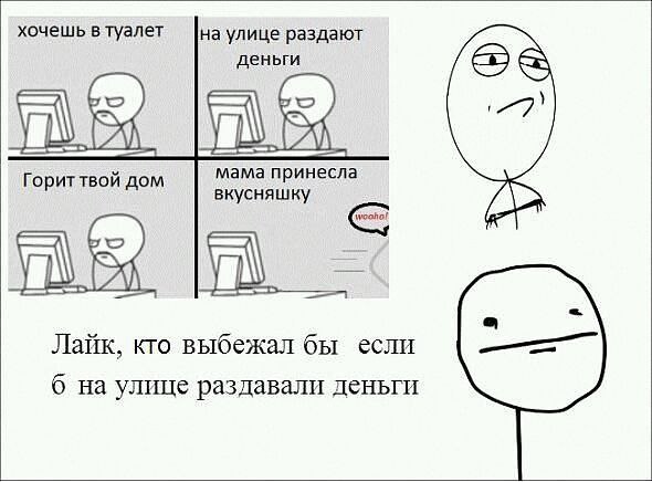 ☆   ☆ - 2  2016  14:06