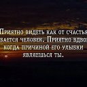 ���� �., ���������� - ��������� 26 ������ 2016 � ������ �..����Ȼ