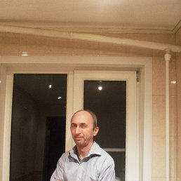 ��������, �����, 48 ���