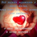 ���� �., ���������� - ��������� 10 ������ 2016 � ������ �..����Ȼ