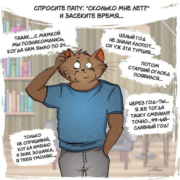 # # # # - 5