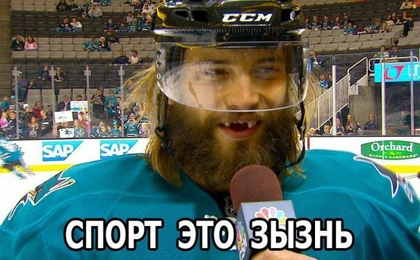    :D - 18  2016  19:03