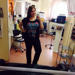 �����, �����������, 43 ����